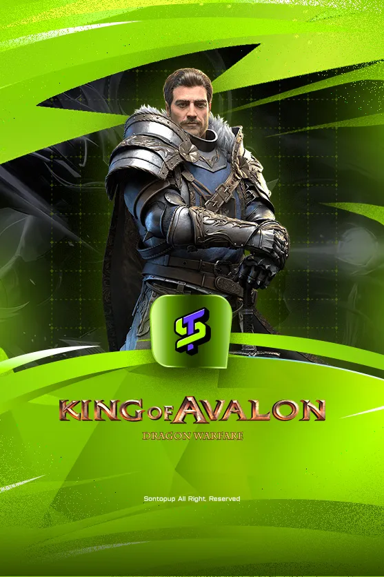 King of Avalon